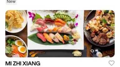 Uber Eats скриншот 2