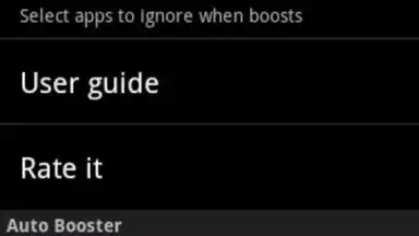 Smart Booster скриншот 3