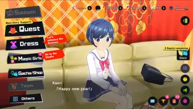 MGCM Magical Girls скриншот 11