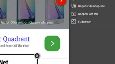 Boat Browser скриншот 7