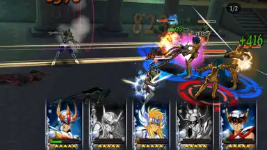 SAINT SEIYA COSMO FANTASY скриншот 9