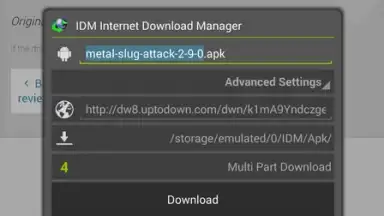 IDM скриншот 2