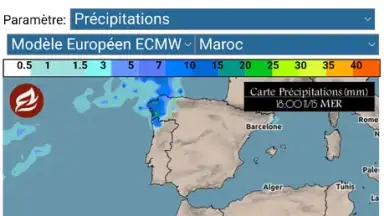Morocco Weather скриншот 7