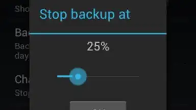 G Cloud Backup скриншот 6