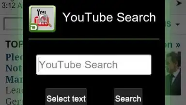 YouTube Search скриншот 1