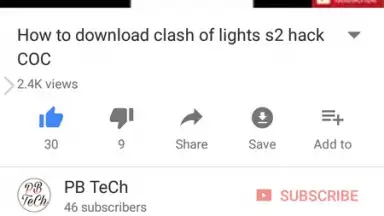 PB Browser скриншот 3