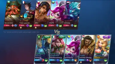 Mobile Legends скриншот 16