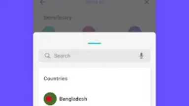 Pyypl скриншот 2