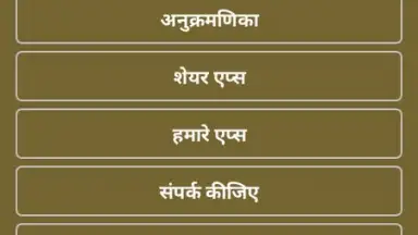 Sweets Recipes скриншот 8