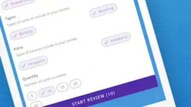 Write Japanese скриншот 13