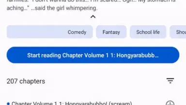 LNReader скриншот 3