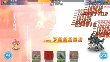 Digimon Soul Chaser - Season 2 скриншот 8