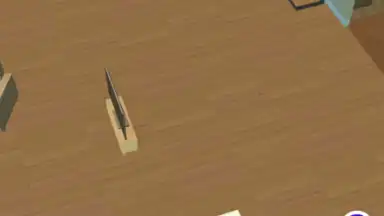 А4 Прятки скриншот 1