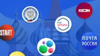 Тайно VPN скриншот 10