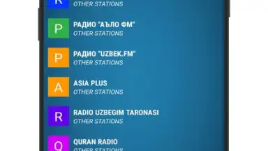 Radio Uzbekistan скриншот 5