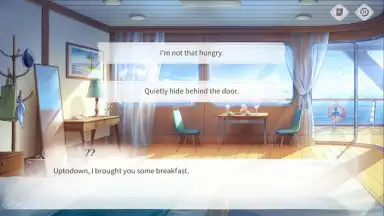 Lovebrush Chronicles скриншот 7