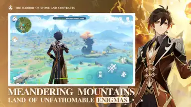 Genshin Impact · Cloud скриншот 3