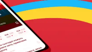 Новости 24 скриншот 2