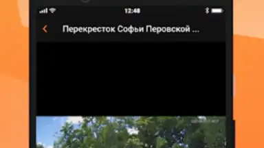 My Smart Home скриншот 4