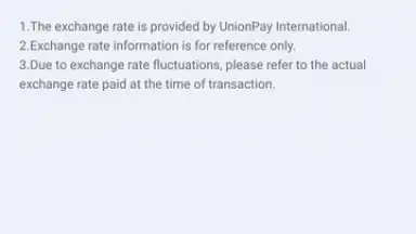 Nihao China скриншот 7