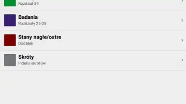 eMPendium скриншот 5