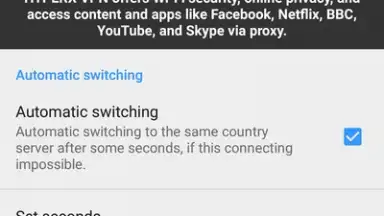 HYPERX VPN скриншот 4