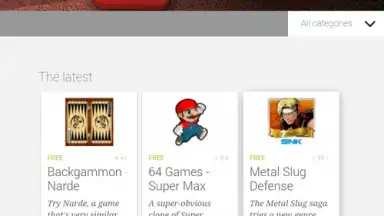 Lightning Browser скриншот 6