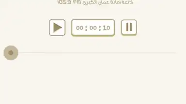 Gam App скриншот 1