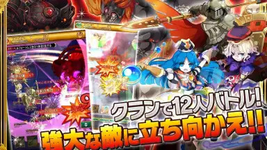 Logres of Swords and Sorcery: Goddess of Ancient скриншот 3