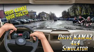 Drive KAMAZ 4x4 Simulator скриншот 3