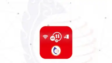 M-Services скриншот 8