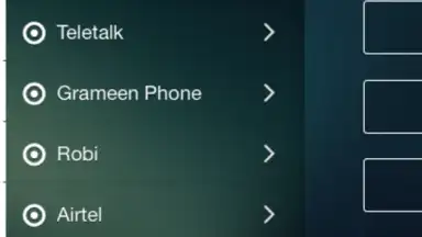 3G Info скриншот 5