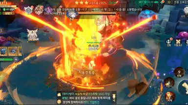 W: Cross World скриншот 2