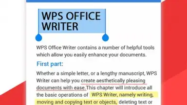 WPS Office скриншот 13