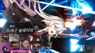 COUNTER: SIDE (KR) скриншот 6