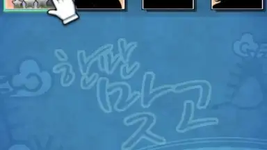 한판 맞고 2017 (무료 고스톱 게임) скриншот 9