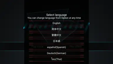 Malody скриншот 6