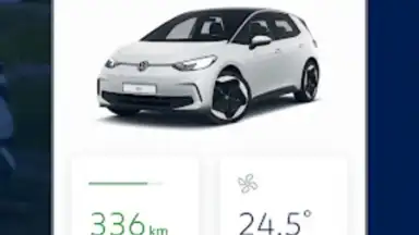 Volkswagen скриншот 6