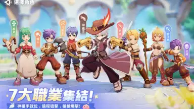 Ragnarok: The New World скриншот 16