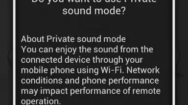 LG AV Remote 3 скриншот 2