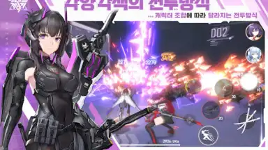 에테르 게이저 скриншот 10