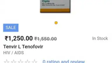 PillsBills скриншот 9