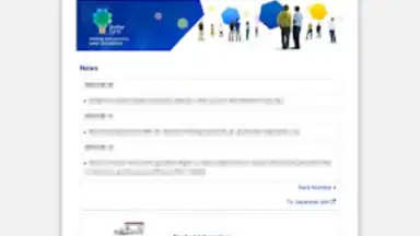 Brother Print Service Plugin скриншот 3