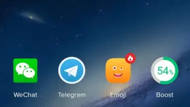 IN Launcher скриншот 1