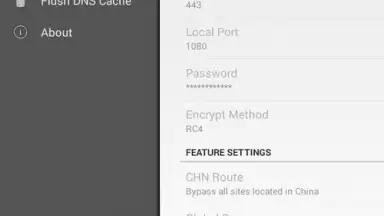 Shadowsocks скриншот 11