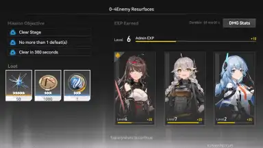 Aether Gazer скриншот 8