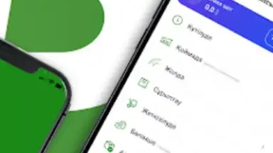 Jańa Post скриншот 3