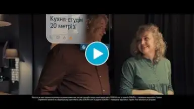 DIM.RIA: Ukraine flat rentals скриншот 1