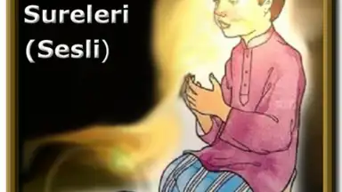 Namaz Sureleri ve Dualar скриншот 8