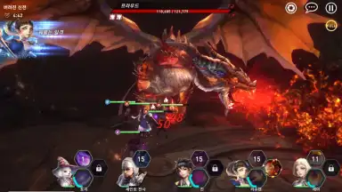 Vestria Story скриншот 2